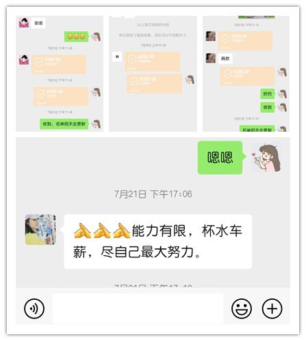 愛心接力生命，真情傳遞溫暖——海利貴溪公司為患病女職工愛心捐款