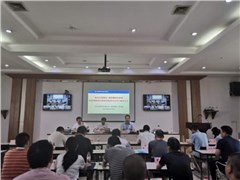 強化紅線意識，推進(jìn)精細(xì)化管理